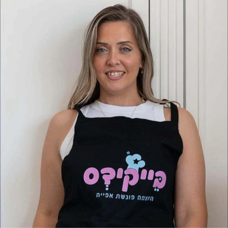 בייקידס - קורס אפייה דיגיטלי